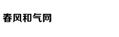 为孩子辞职在家 丈夫却另结新欢